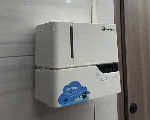 壁挂雾化器